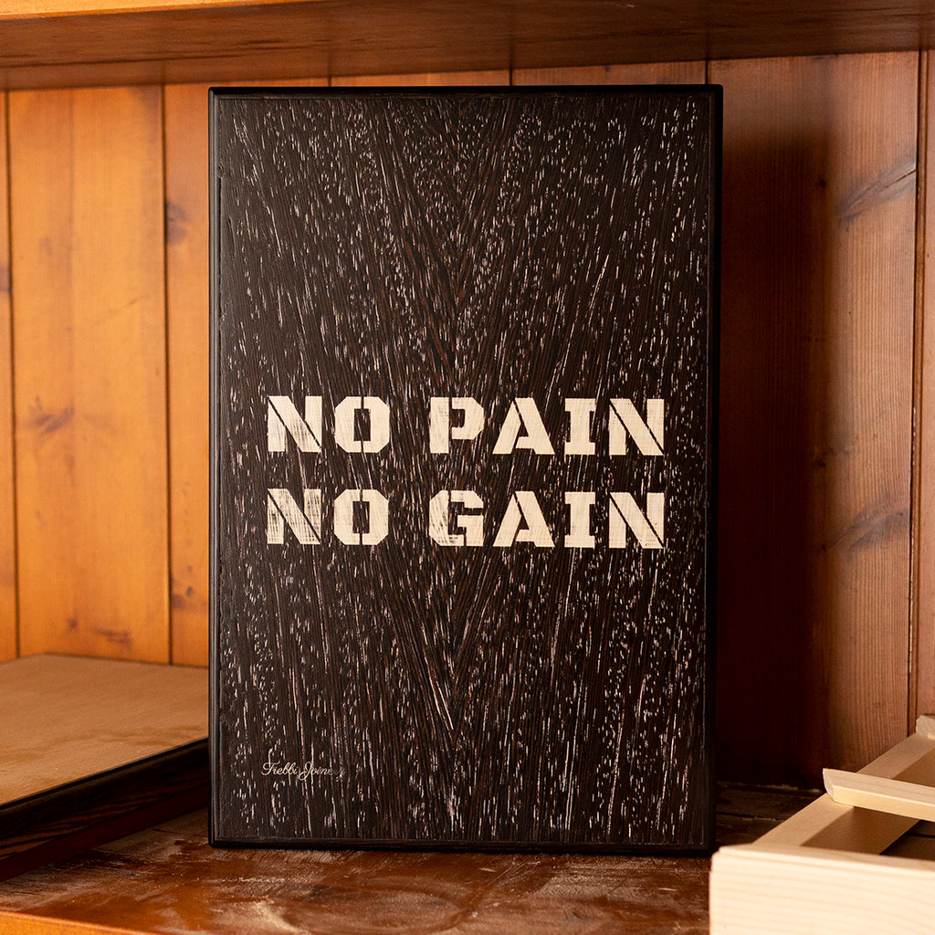 ArtWork - NO PAIN NO GAIN
